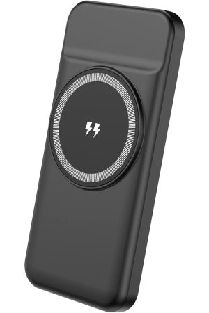 MagSafe Powerbank