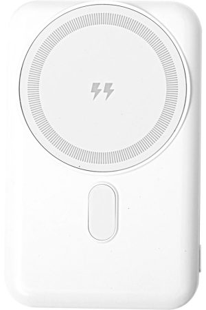 MagSafe Powerbank